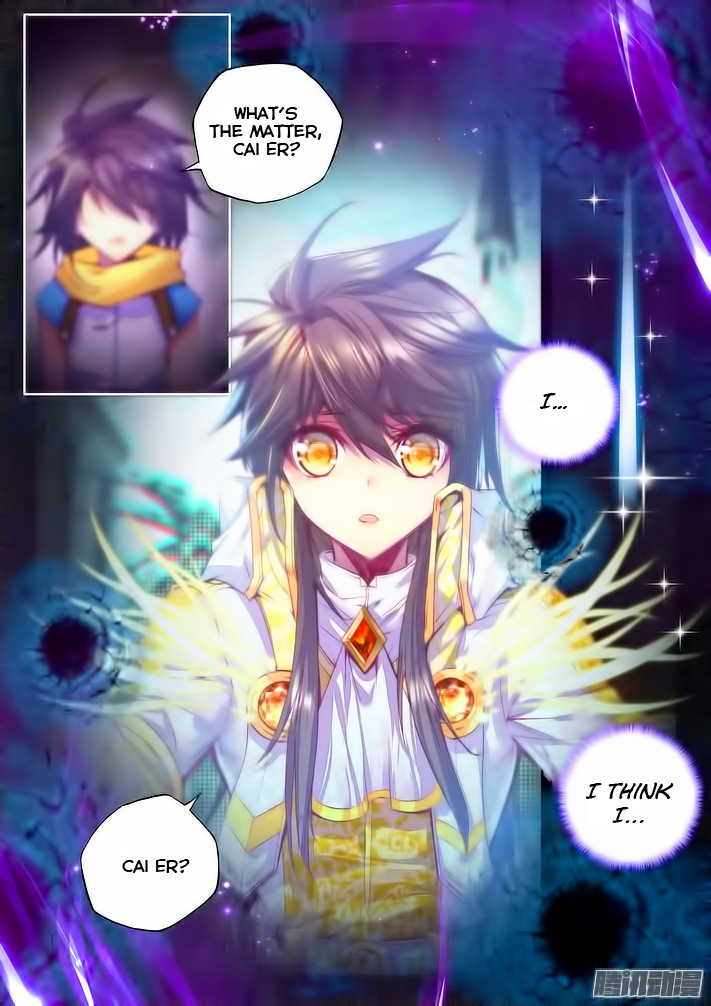 Shen Yin Wang Zuo Chapter 64 page 18 - Chapter 64: The Light of Dawn