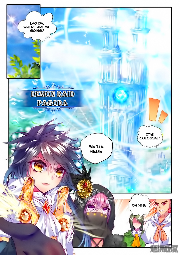 Shen Yin Wang Zuo Chapter 64 page 23 - Chapter 64: The Light of Dawn