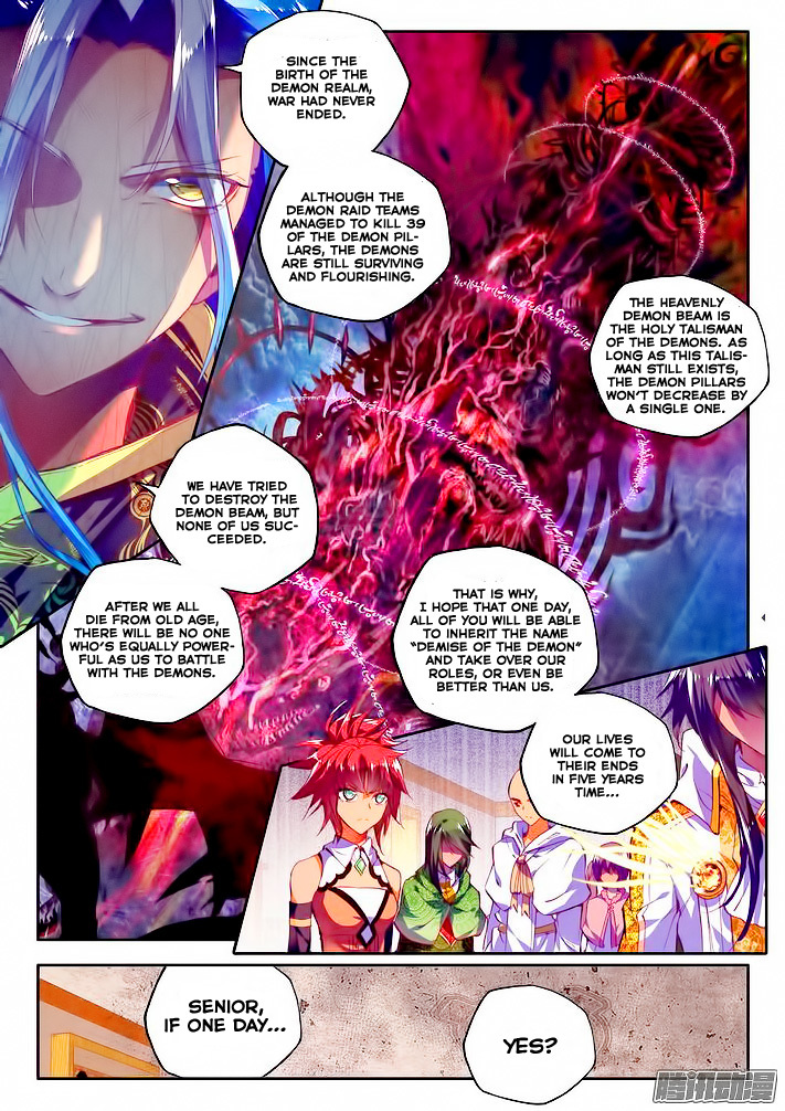 Shen Yin Wang Zuo Chapter 64 page 7 - Chapter 64: The Light of Dawn