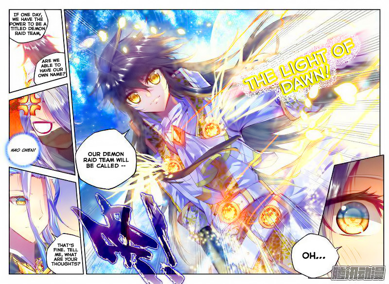 Shen Yin Wang Zuo Chapter 64 page 8 - Chapter 64: The Light of Dawn