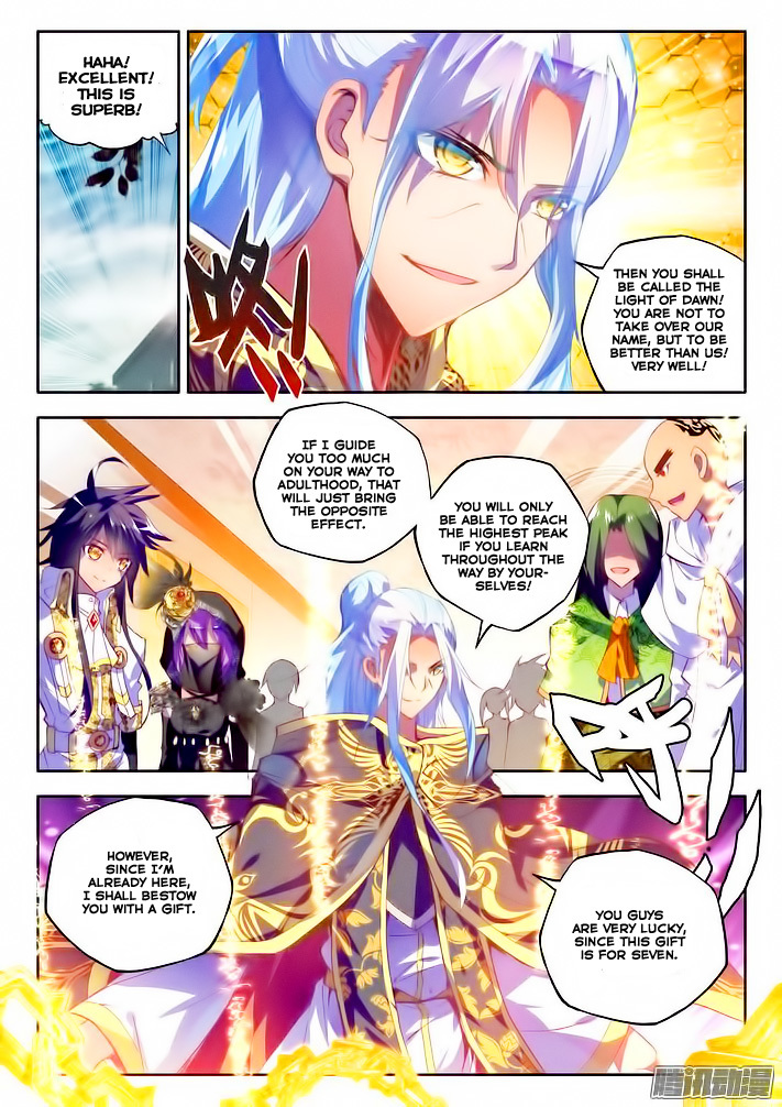 Shen Yin Wang Zuo Chapter 64 page 9 - Chapter 64: The Light of Dawn