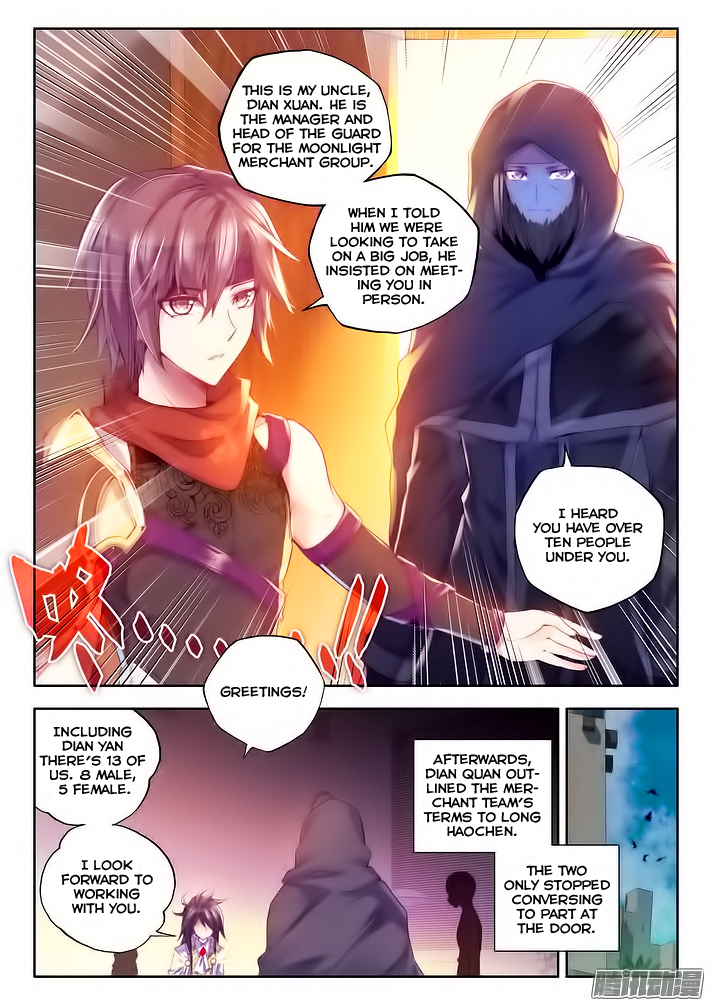 Shen Yin Wang Zuo Chapter 65 page 10 - Chapter 65: The Moonlight Merchant Group