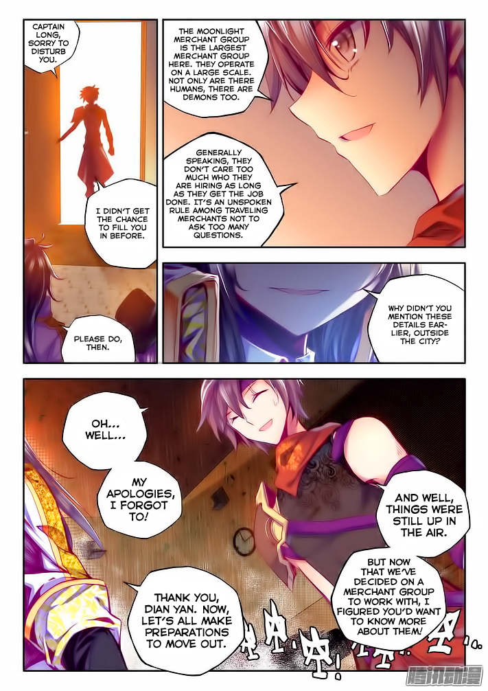 Shen Yin Wang Zuo Chapter 65 page 11 - Chapter 65: The Moonlight Merchant Group