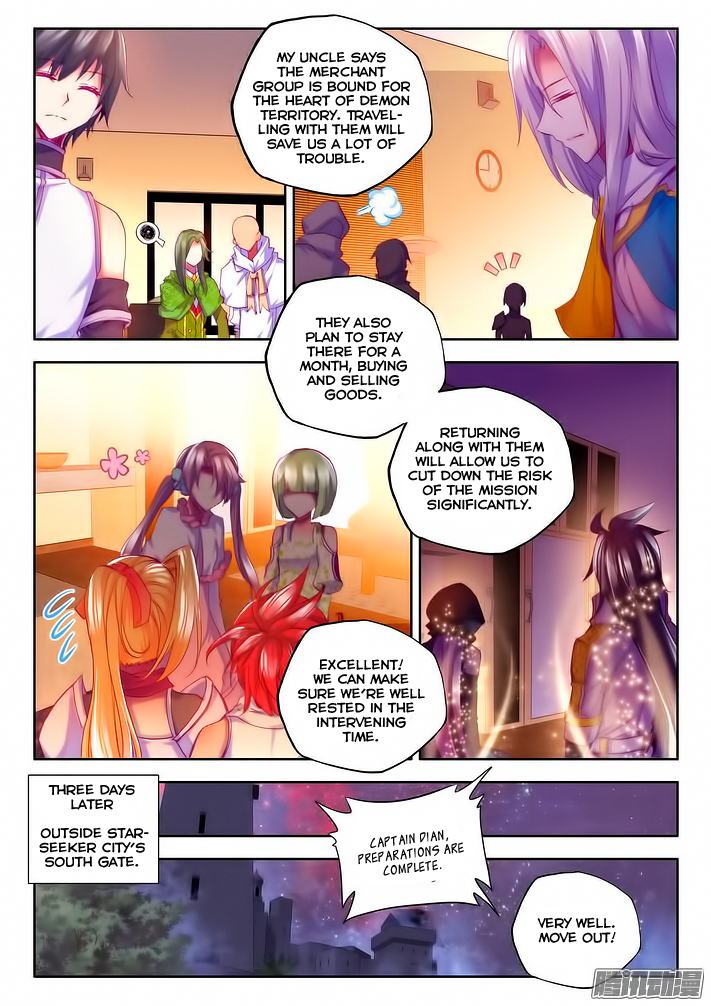 Shen Yin Wang Zuo Chapter 65 page 13 - Chapter 65: The Moonlight Merchant Group