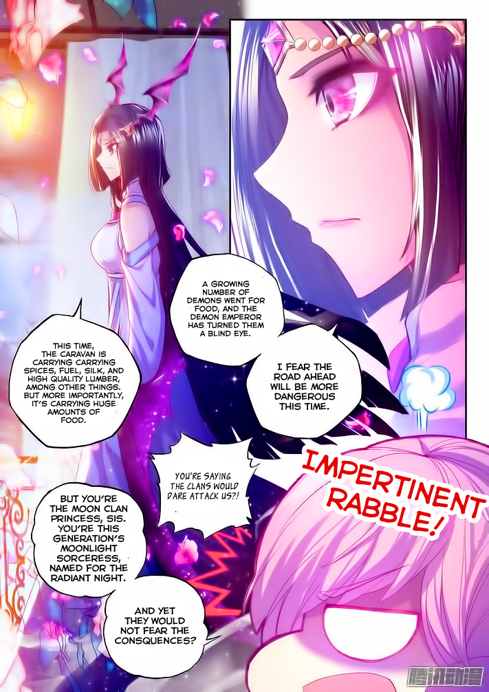 Shen Yin Wang Zuo Chapter 65 page 19 - Chapter 65: The Moonlight Merchant Group