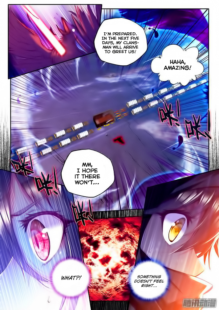 Shen Yin Wang Zuo Chapter 65 page 20 - Chapter 65: The Moonlight Merchant Group