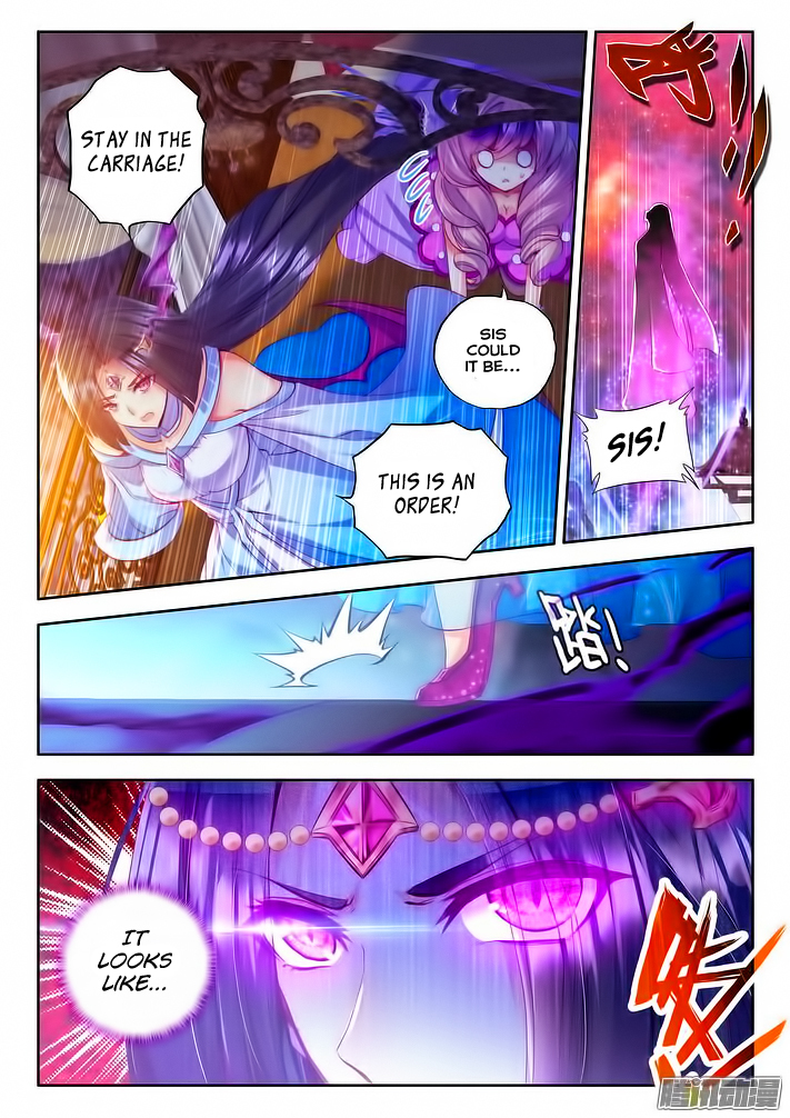 Shen Yin Wang Zuo Chapter 65 page 22 - Chapter 65: The Moonlight Merchant Group