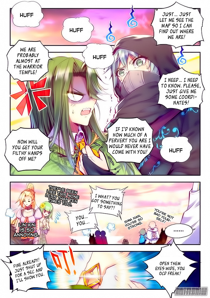 Shen Yin Wang Zuo Chapter 65 page 3 - Chapter 65: The Moonlight Merchant Group