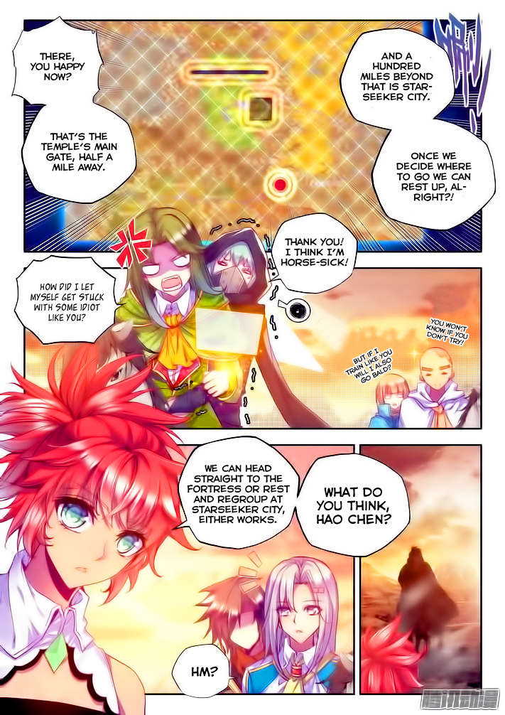 Shen Yin Wang Zuo Chapter 65 page 4 - Chapter 65: The Moonlight Merchant Group