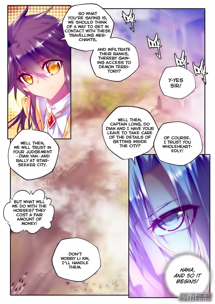 Shen Yin Wang Zuo Chapter 65 page 7 - Chapter 65: The Moonlight Merchant Group