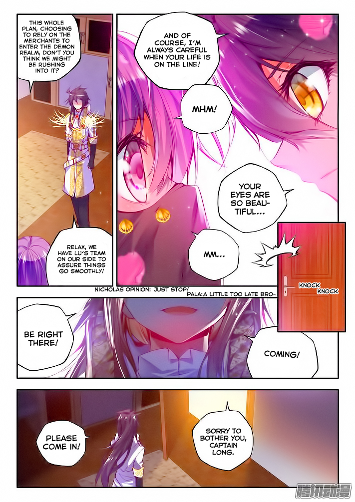 Shen Yin Wang Zuo Chapter 65 page 9 - Chapter 65: The Moonlight Merchant Group