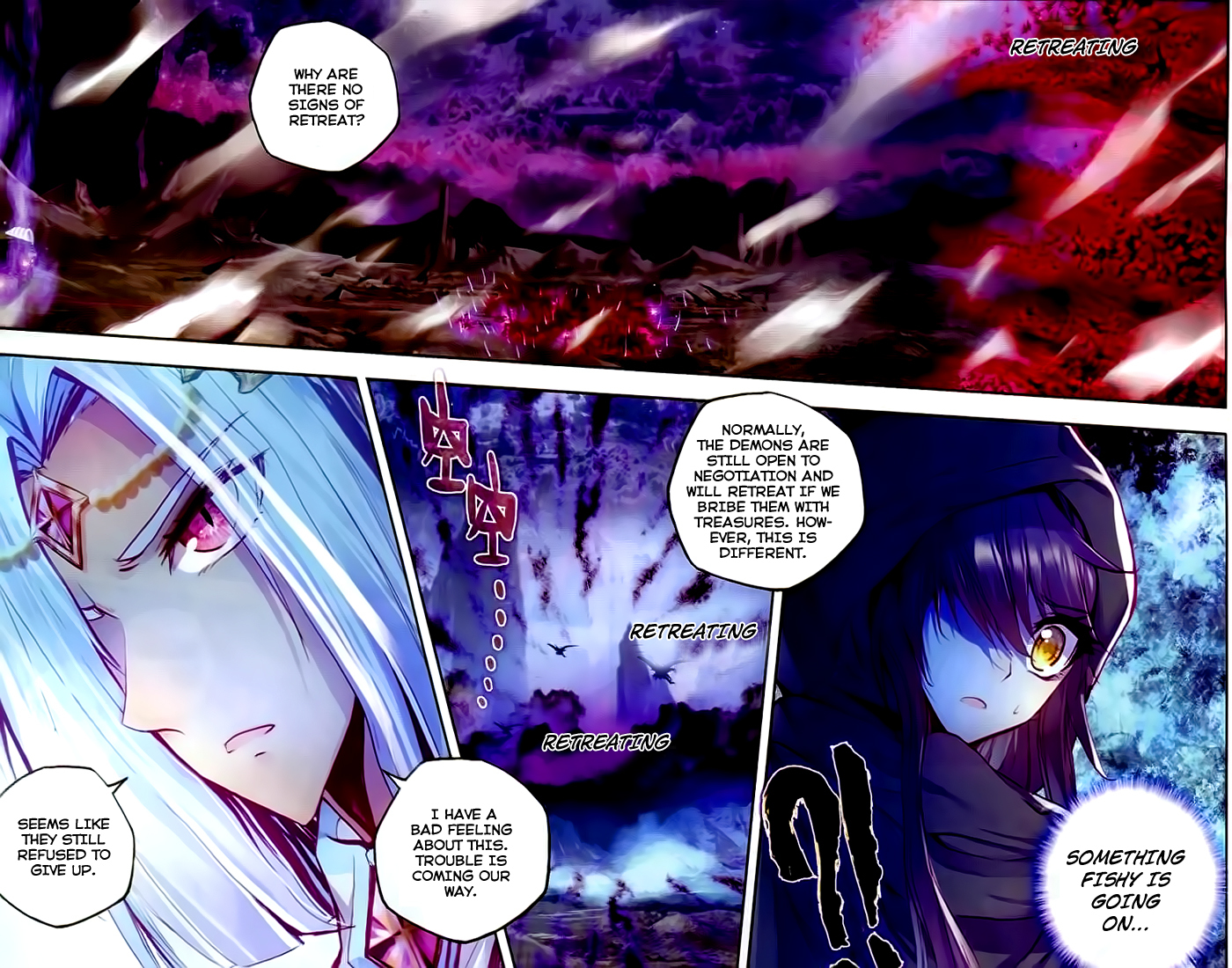 Shen Yin Wang Zuo Chapter 66 page 12 - Chapter 66: Night of the Moon