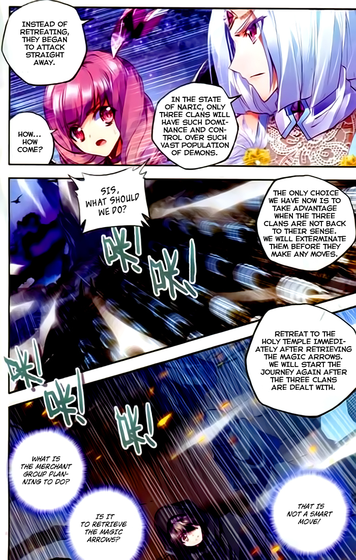 Shen Yin Wang Zuo Chapter 66 page 13 - Chapter 66: Night of the Moon