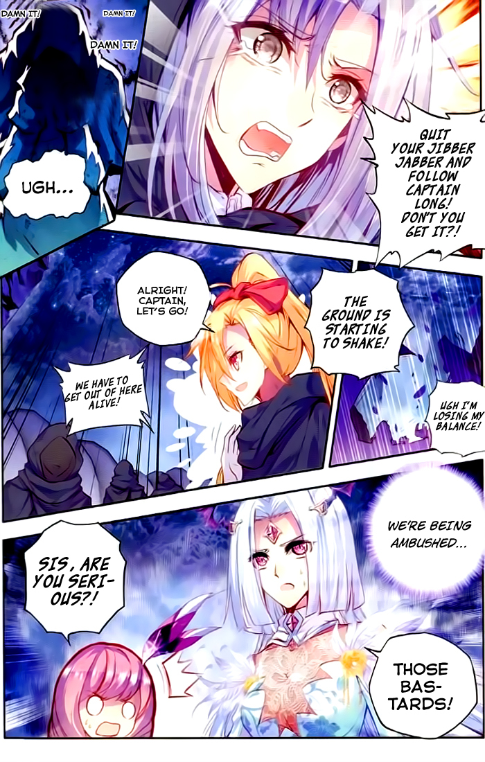 Shen Yin Wang Zuo Chapter 66 page 17 - Chapter 66: Night of the Moon