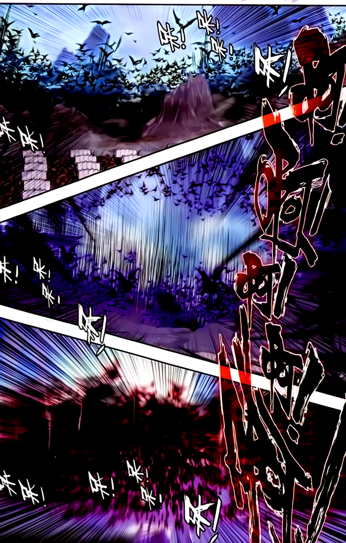 Shen Yin Wang Zuo Chapter 66 page 19 - Chapter 66: Night of the Moon