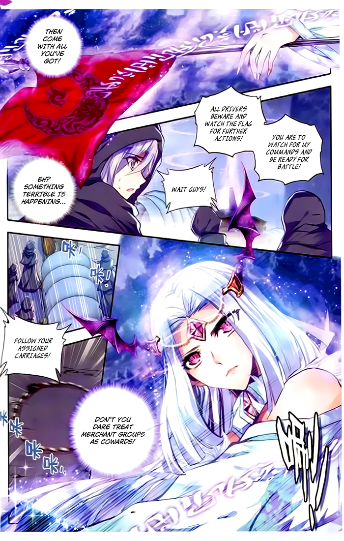 Shen Yin Wang Zuo Chapter 66 page 4 - Chapter 66: Night of the Moon