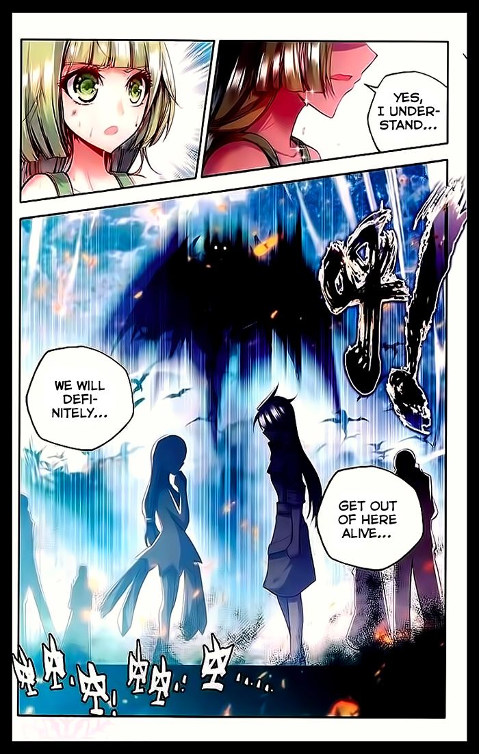 Shen Yin Wang Zuo Chapter 67 page 15 - Chapter 67: Chance