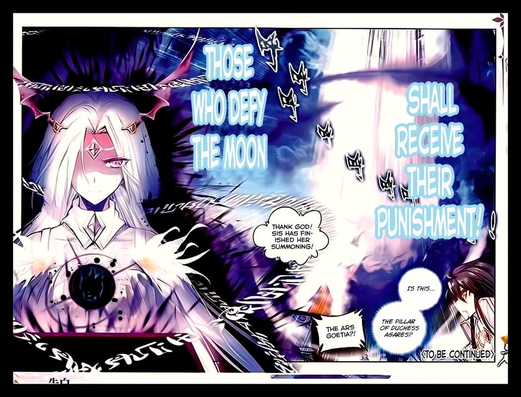 Shen Yin Wang Zuo Chapter 67 page 23 - Chapter 67: Chance