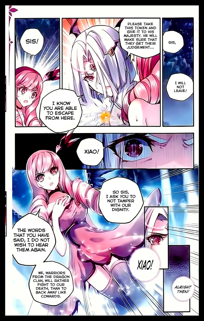 Shen Yin Wang Zuo Chapter 67 page 4 - Chapter 67: Chance