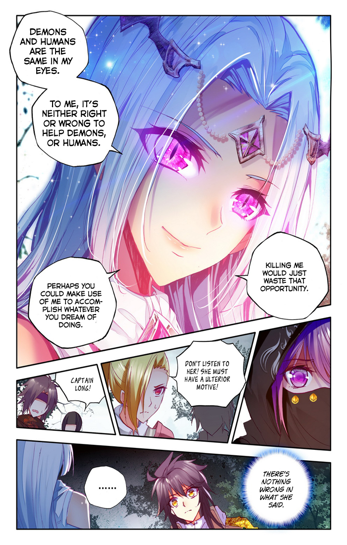 Shen Yin Wang Zuo Chapter 68 page 16 - Chapter 68: Moon Demon Clans Viscount