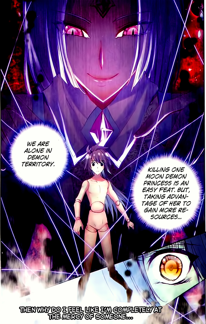 Shen Yin Wang Zuo Chapter 68 page 17 - Chapter 68: Moon Demon Clans Viscount