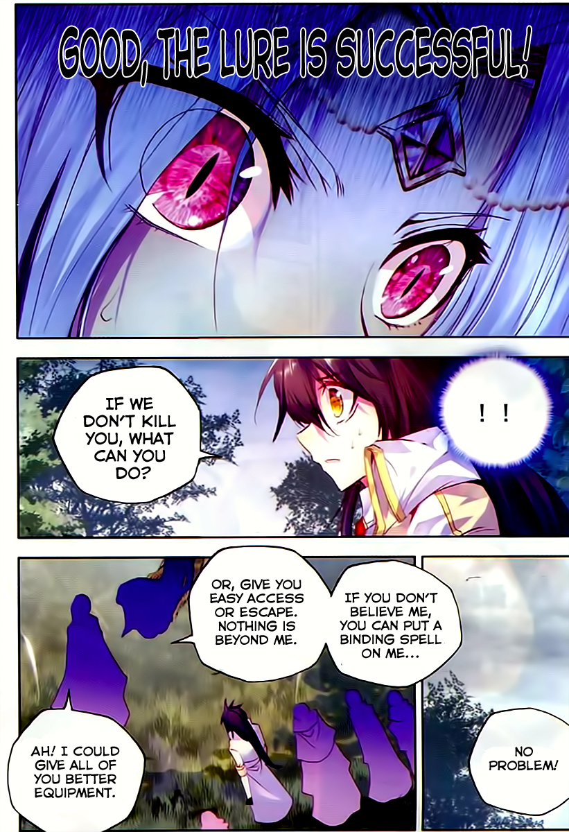 Shen Yin Wang Zuo Chapter 68 page 18 - Chapter 68: Moon Demon Clans Viscount