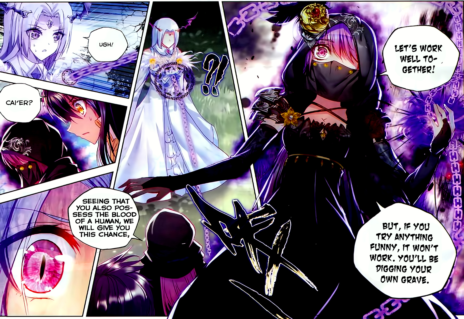 Shen Yin Wang Zuo Chapter 68 page 19 - Chapter 68: Moon Demon Clans Viscount