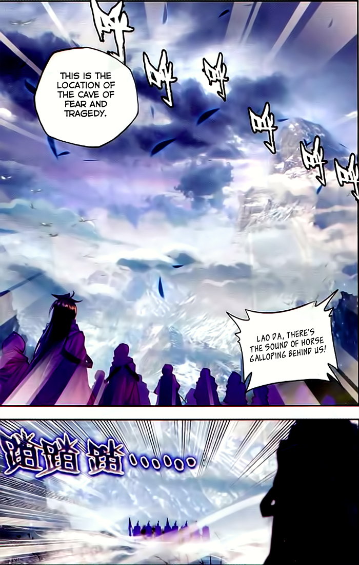 Shen Yin Wang Zuo Chapter 68 page 22 - Chapter 68: Moon Demon Clans Viscount