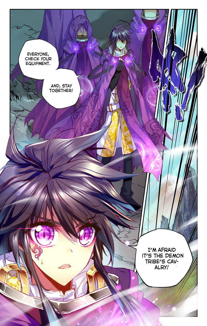 Shen Yin Wang Zuo Chapter 68 page 23 - Chapter 68: Moon Demon Clans Viscount