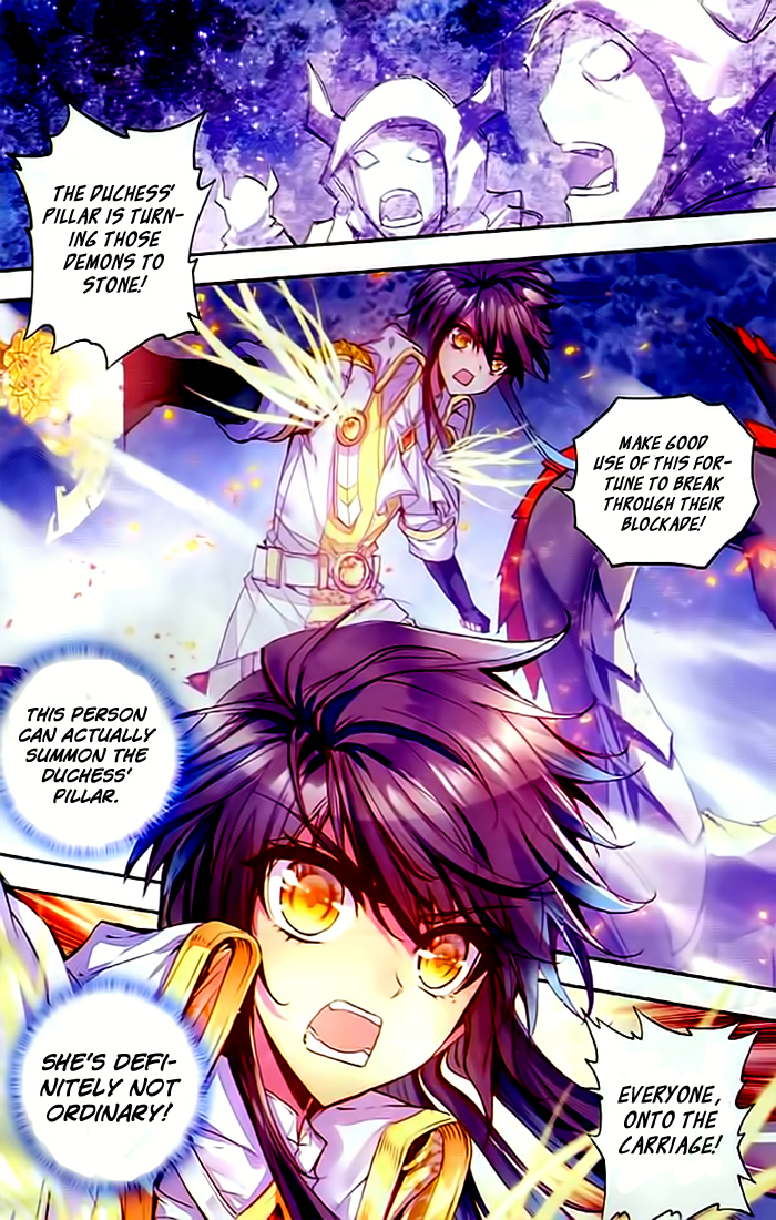 Shen Yin Wang Zuo Chapter 68 page 5 - Chapter 68: Moon Demon Clans Viscount