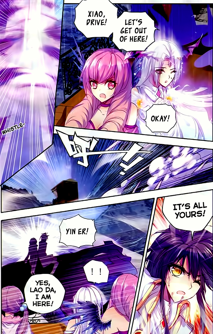 Shen Yin Wang Zuo Chapter 68 page 7 - Chapter 68: Moon Demon Clans Viscount