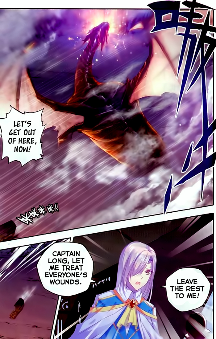 Shen Yin Wang Zuo Chapter 68 page 9 - Chapter 68: Moon Demon Clans Viscount