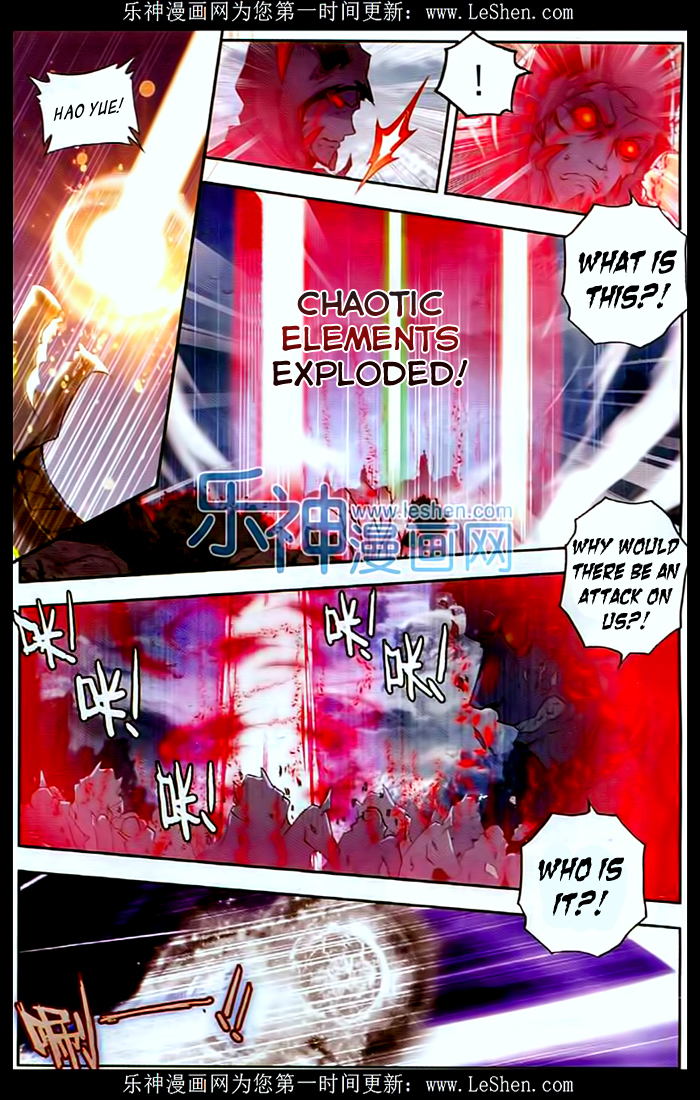 Shen Yin Wang Zuo Chapter 69 page 11 - Chapter 69: Moonlight Princess