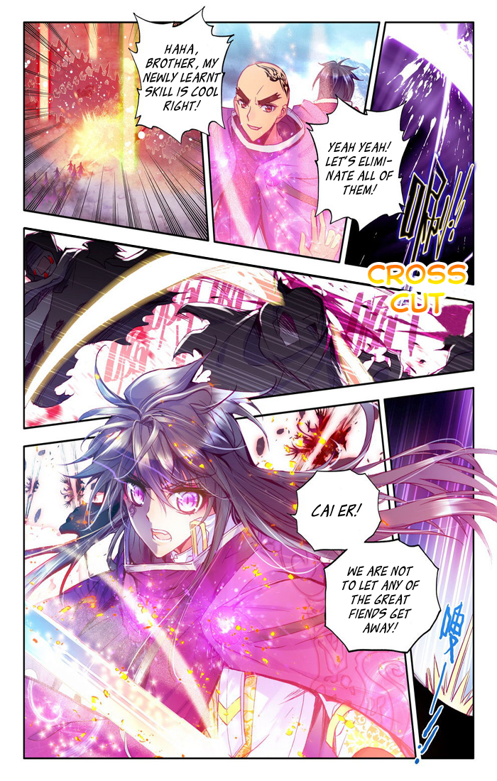 Shen Yin Wang Zuo Chapter 69 page 12 - Chapter 69: Moonlight Princess