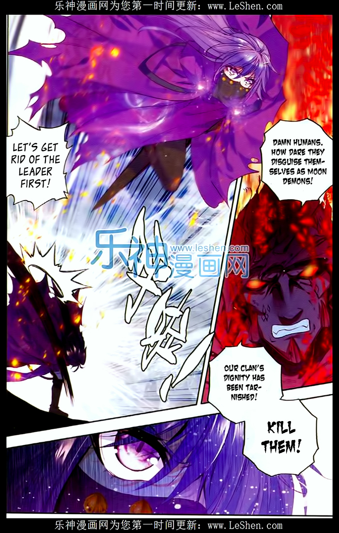 Shen Yin Wang Zuo Chapter 69 page 14 - Chapter 69: Moonlight Princess