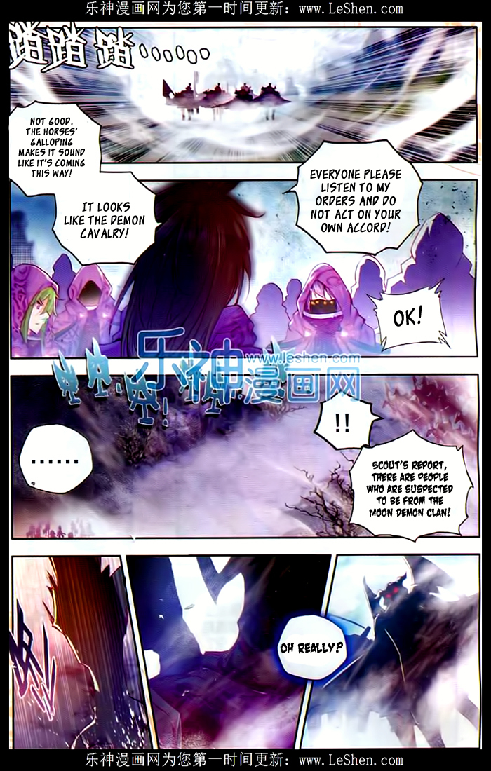Shen Yin Wang Zuo Chapter 69 page 2 - Chapter 69: Moonlight Princess