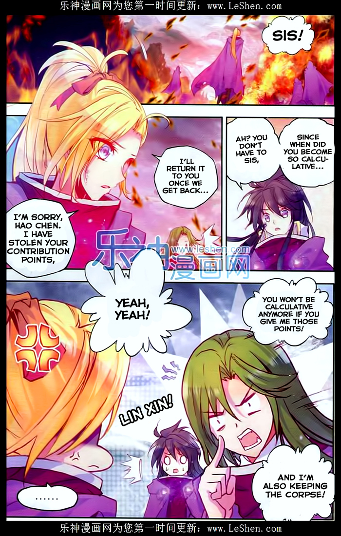Shen Yin Wang Zuo Chapter 69 page 20 - Chapter 69: Moonlight Princess