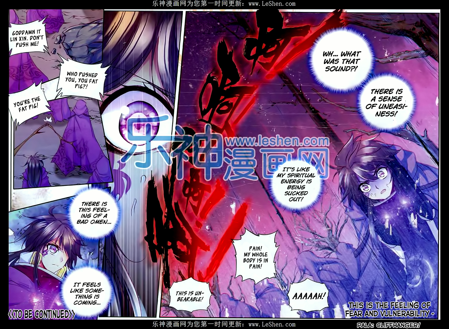 Shen Yin Wang Zuo Chapter 69 page 22 - Chapter 69: Moonlight Princess