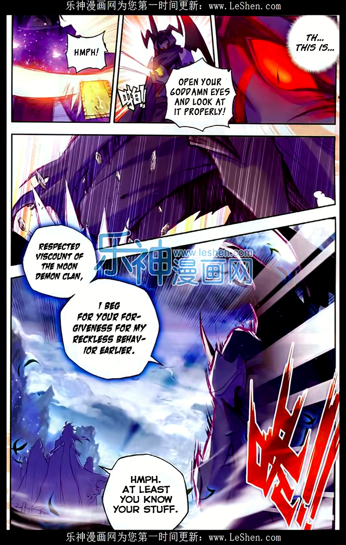 Shen Yin Wang Zuo Chapter 69 page 6 - Chapter 69: Moonlight Princess