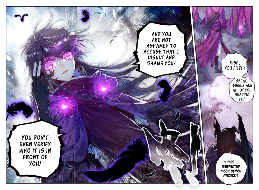 Shen Yin Wang Zuo Chapter 69 page 7 - Chapter 69: Moonlight Princess