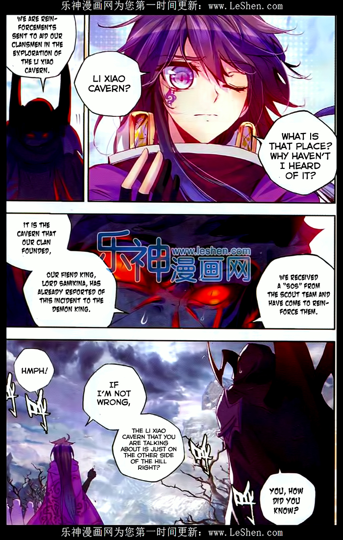 Shen Yin Wang Zuo Chapter 69 page 8 - Chapter 69: Moonlight Princess