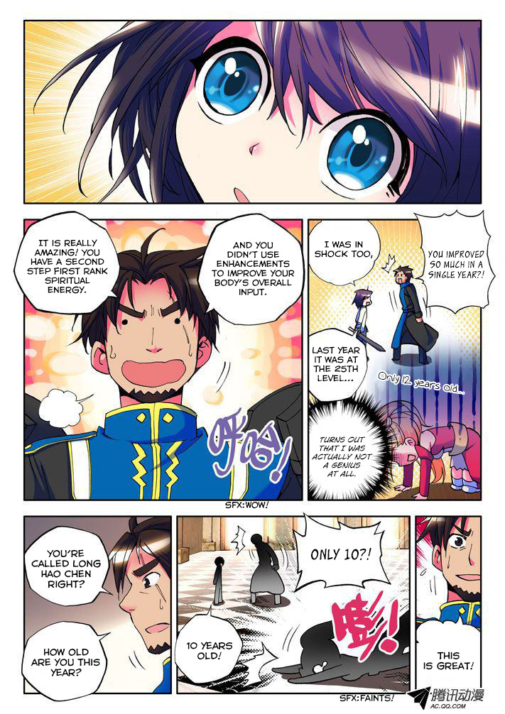 Shen Yin Wang Zuo Chapter 7 page 11 - Chapter 7: The Child Who Astounded Everyone!