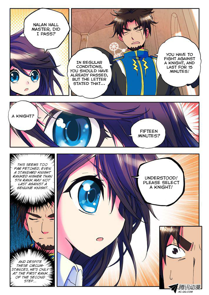 Shen Yin Wang Zuo Chapter 7 page 12 - Chapter 7: The Child Who Astounded Everyone!