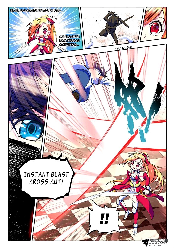 Shen Yin Wang Zuo Chapter 7 page 18 - Chapter 7: The Child Who Astounded Everyone!