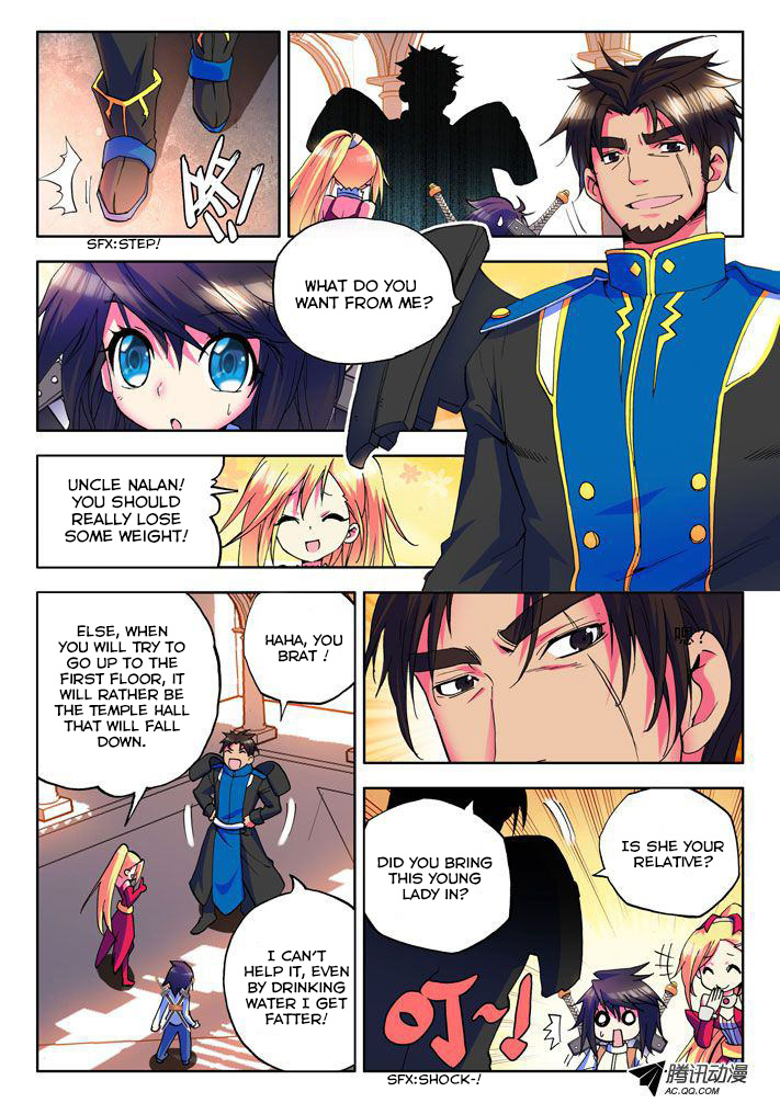 Shen Yin Wang Zuo Chapter 7 page 2 - Chapter 7: The Child Who Astounded Everyone!