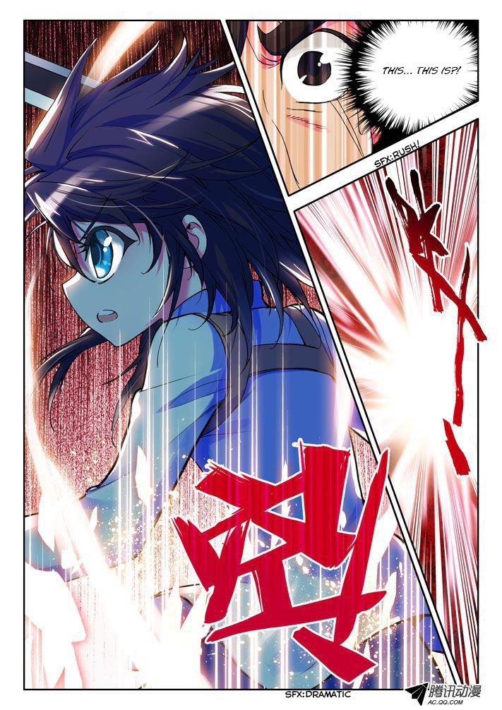 Shen Yin Wang Zuo Chapter 7 page 22 - Chapter 7: The Child Who Astounded Everyone!