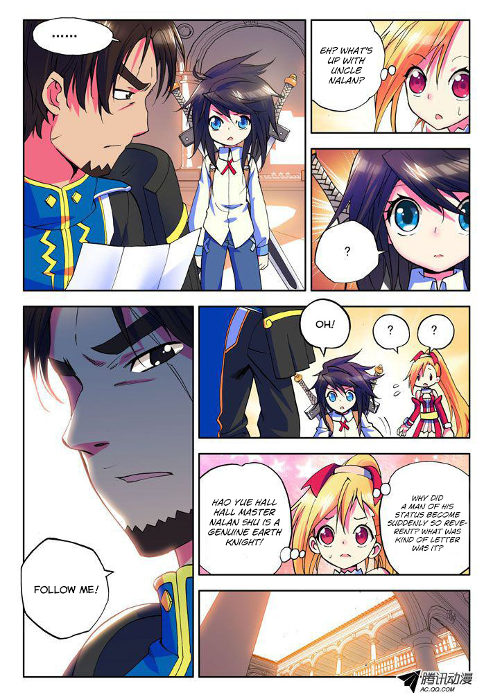 Shen Yin Wang Zuo Chapter 7 page 4 - Chapter 7: The Child Who Astounded Everyone!