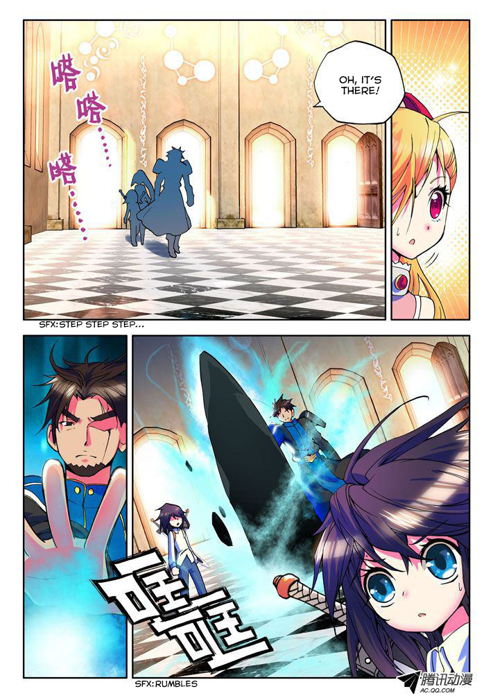 Shen Yin Wang Zuo Chapter 7 page 5 - Chapter 7: The Child Who Astounded Everyone!