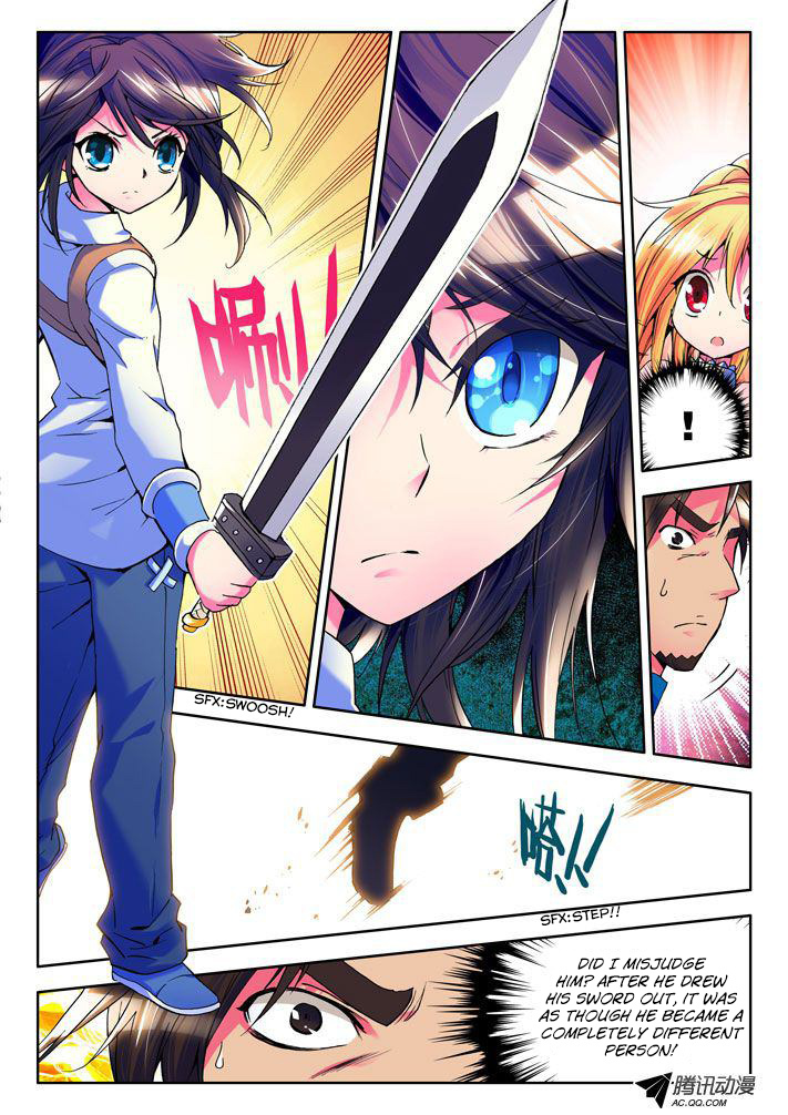 Shen Yin Wang Zuo Chapter 7 page 8 - Chapter 7: The Child Who Astounded Everyone!
