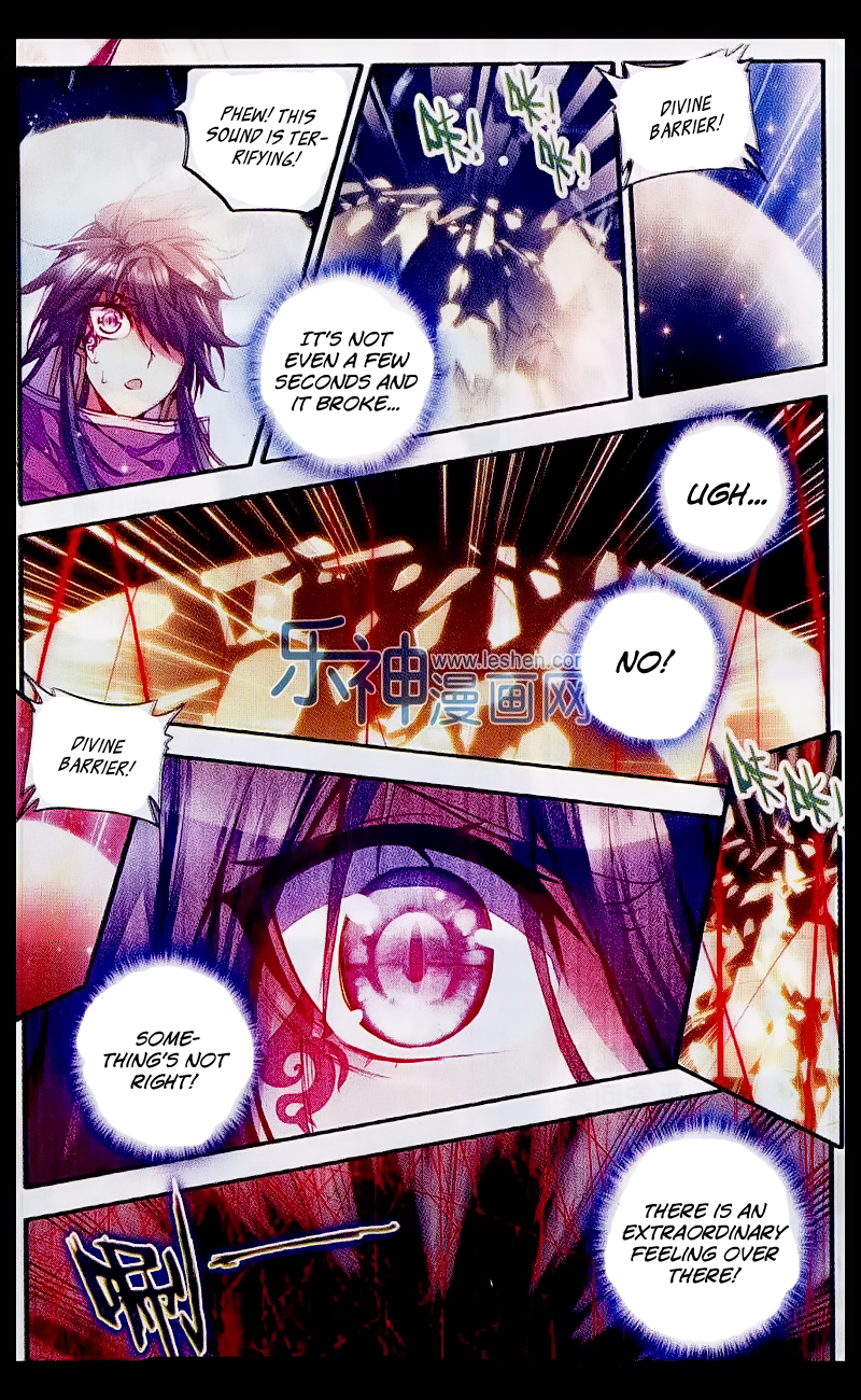 Shen Yin Wang Zuo Chapter 70 page 10 - Chapter 70: Rippling Light